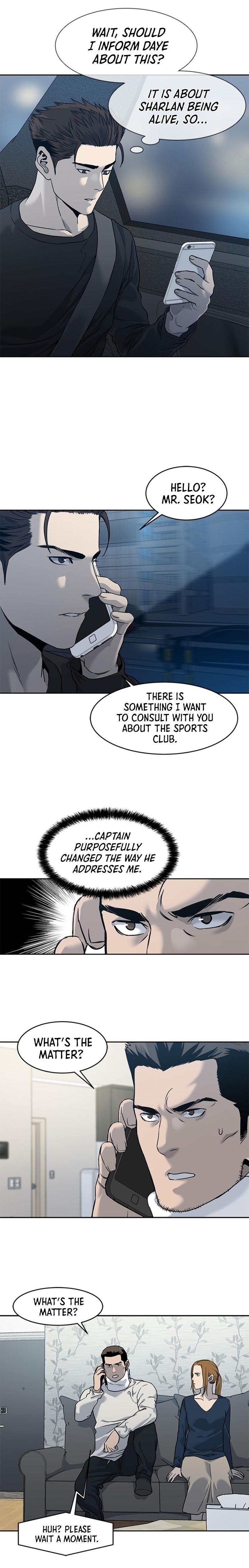 God of Blackfield Chapter 47 - Page 7 in English