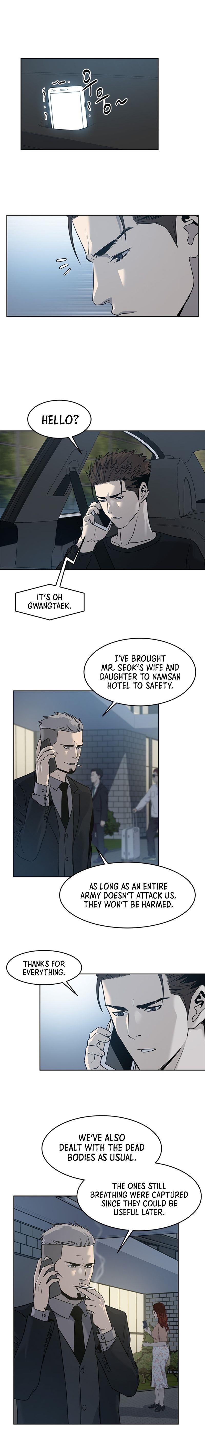 God of Blackfield Chapter 53 - Page 5 in English