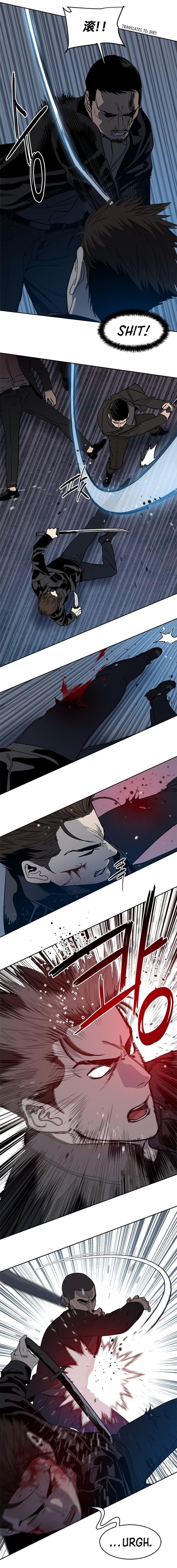 God of Blackfield Chapter 54 - Page 15 in English