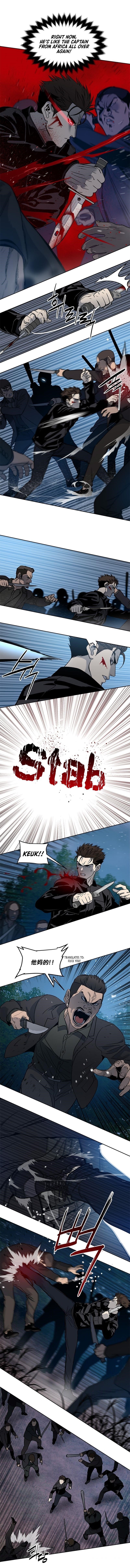 God of Blackfield Chapter 54 - Page 5 in English