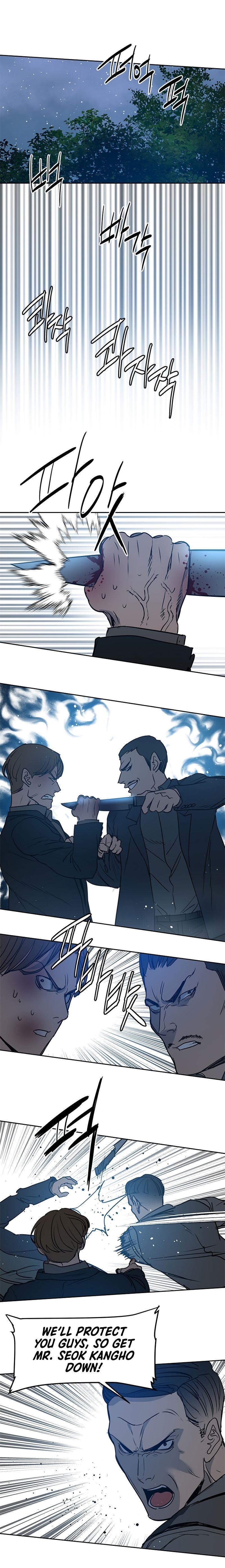 God of Blackfield Chapter 55 - Page 20 in English