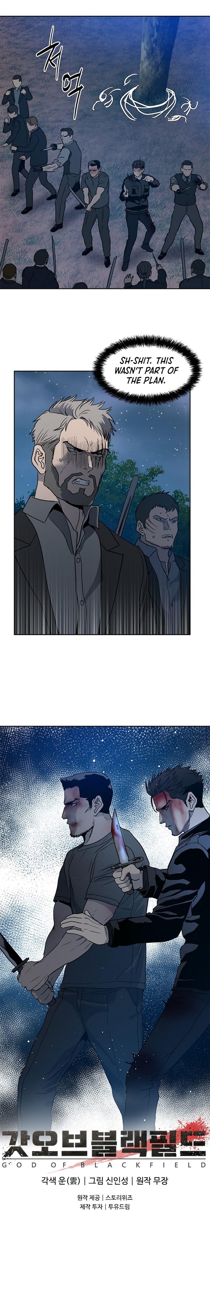 God of Blackfield Chapter 55 - Page 23 in English