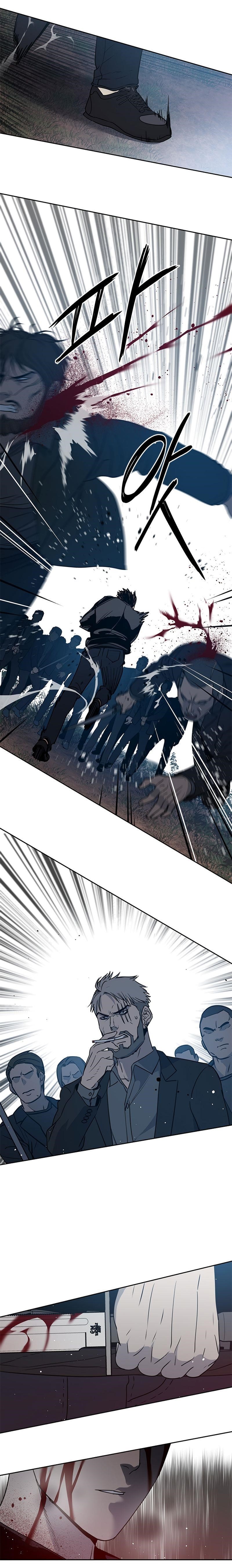 God of Blackfield Chapter 55 - Page 4 in English