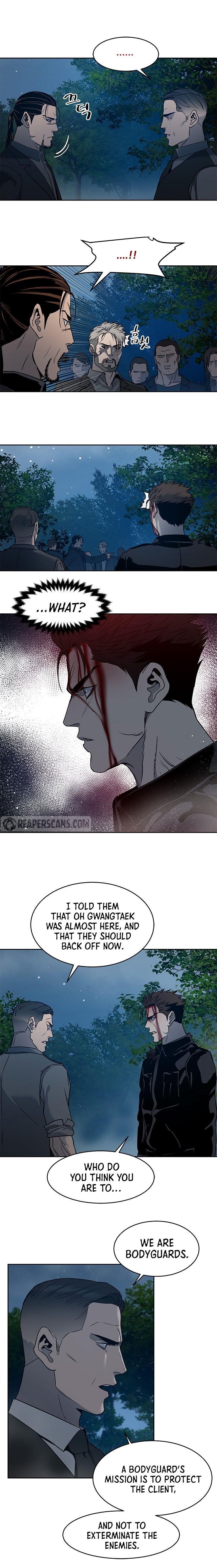 God of Blackfield Chapter 56 - Page 4 in English