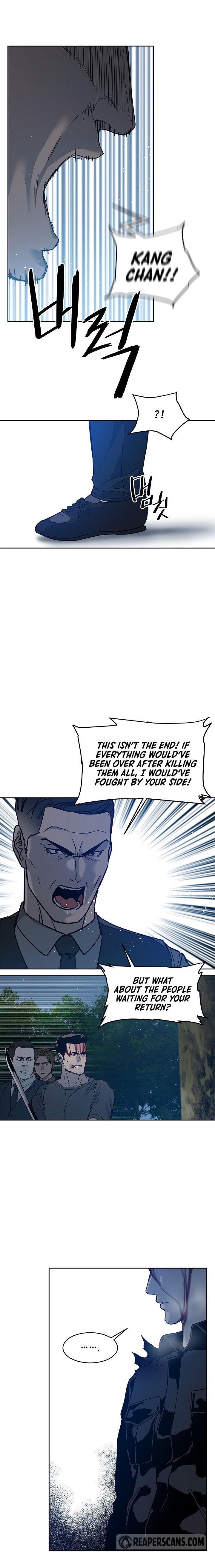 God of Blackfield Chapter 56 - Page 6 in English