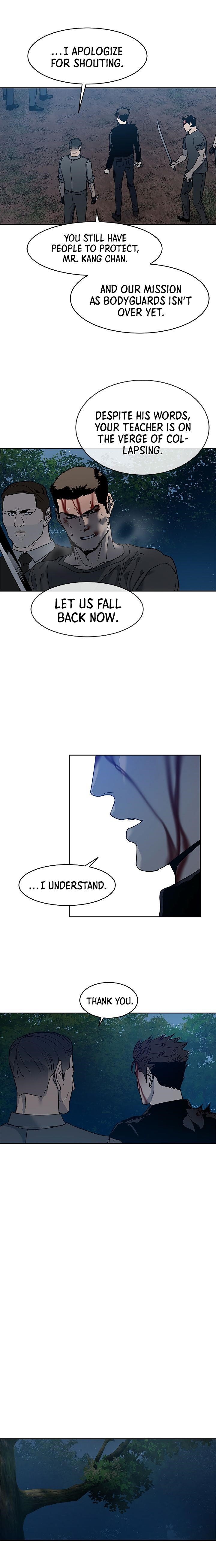God of Blackfield Chapter 56 - Page 7 in English