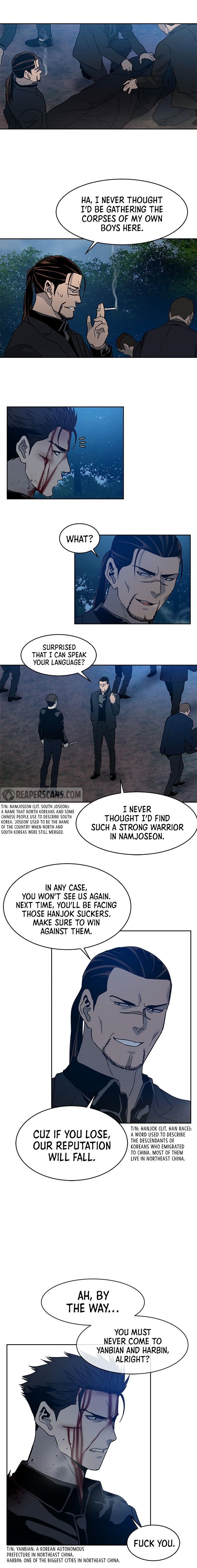 God of Blackfield Chapter 56 - Page 8 in English