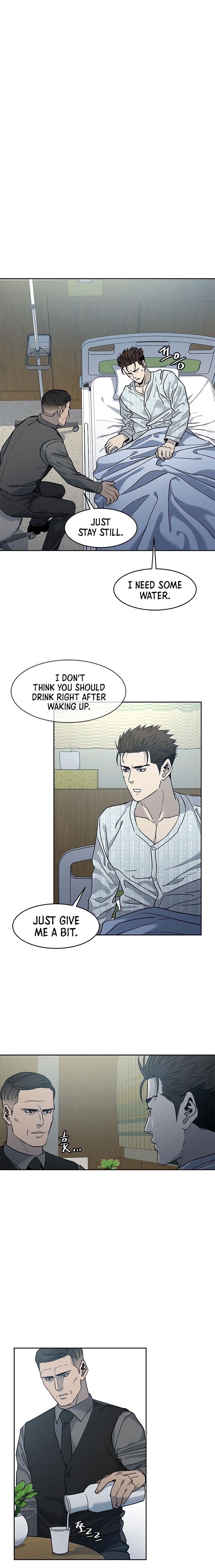 God of Blackfield Chapter 57 - Page 3 in English