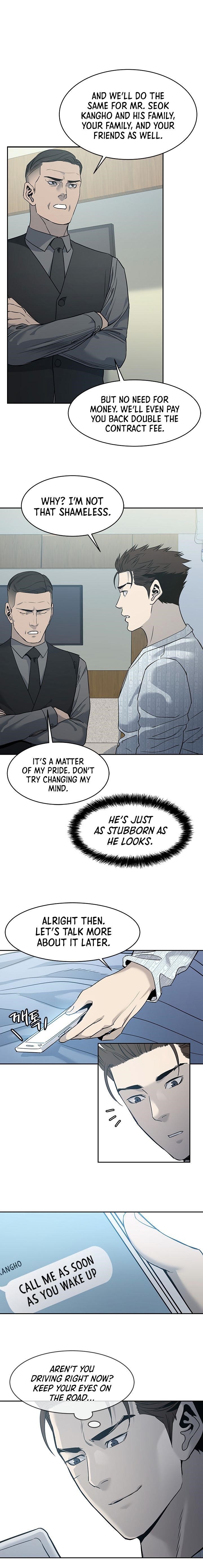 God of Blackfield Chapter 57 - Page 7 in English