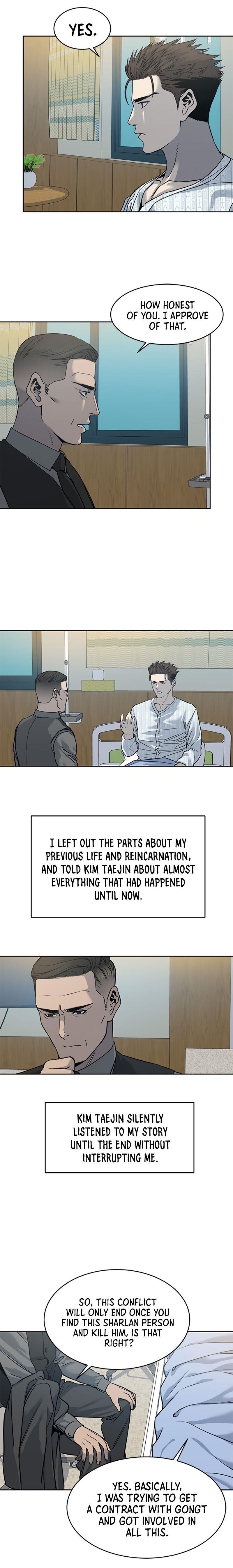 God of Blackfield Chapter 58 - Page 11 in English