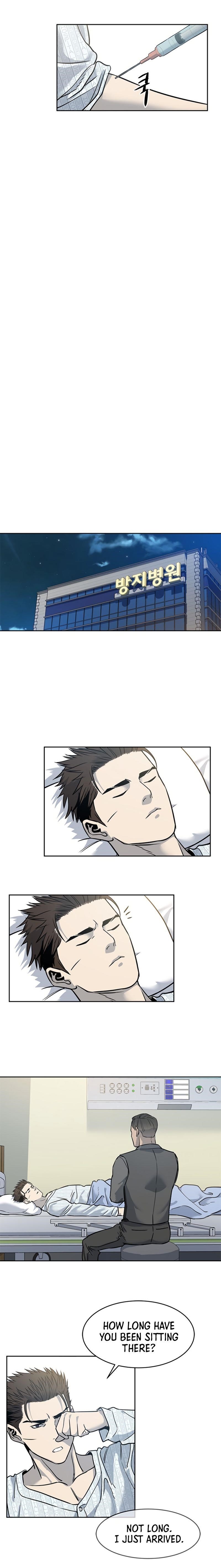 God of Blackfield Chapter 58 - Page 17 in English