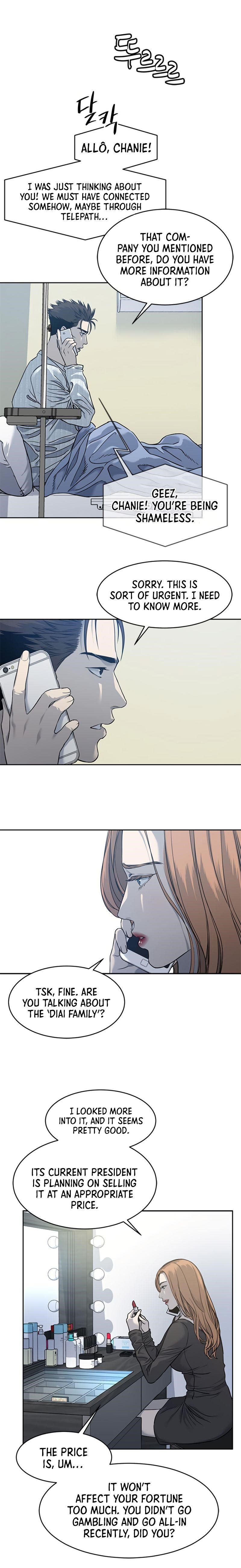 God of Blackfield Chapter 58 - Page 3 in English