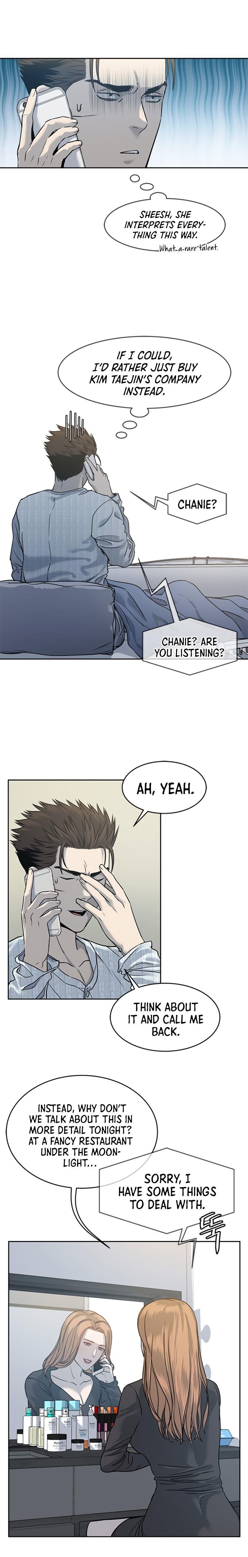 God of Blackfield Chapter 58 - Page 5 in English