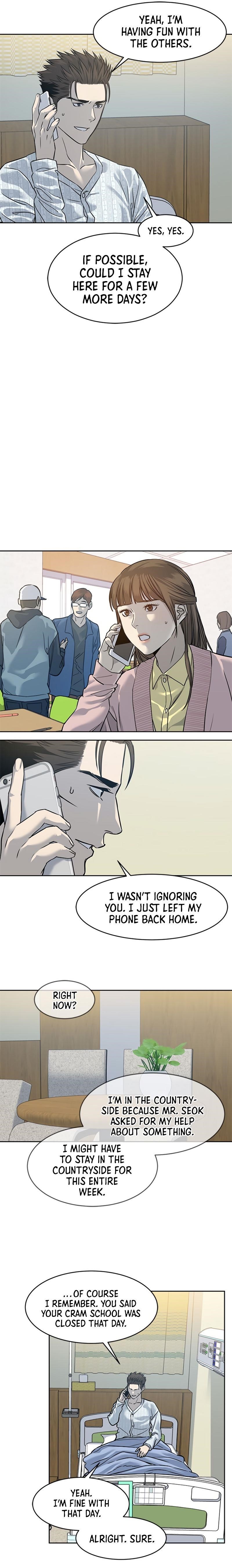 God of Blackfield Chapter 58 - Page 7 in English