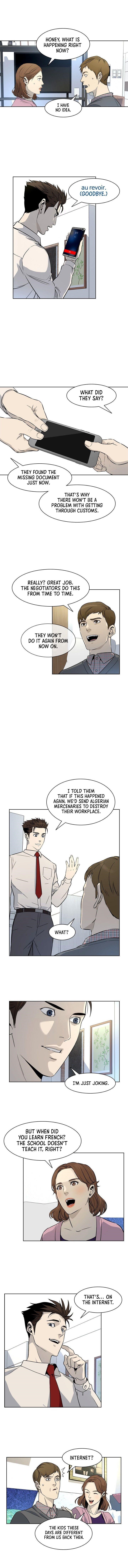 God of Blackfield Chapter 6 - Page 10 in English