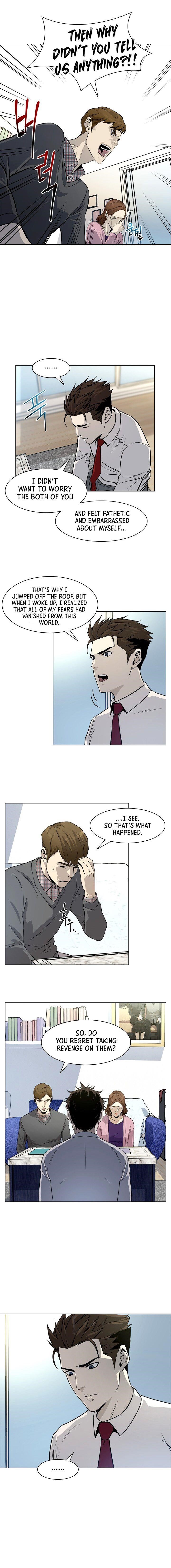 God of Blackfield Chapter 6 - Page 5 in English