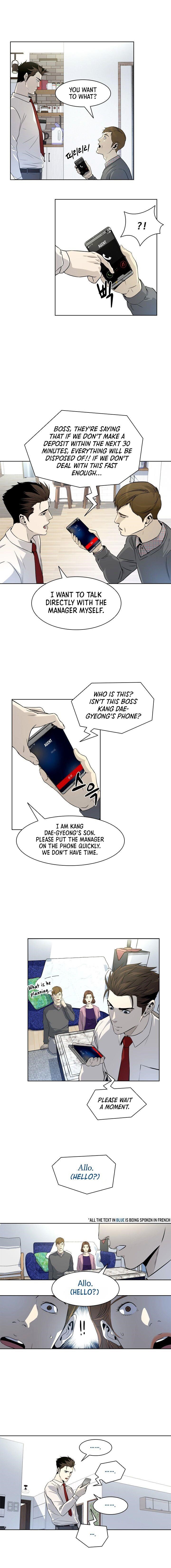 God of Blackfield Chapter 6 - Page 9 in English