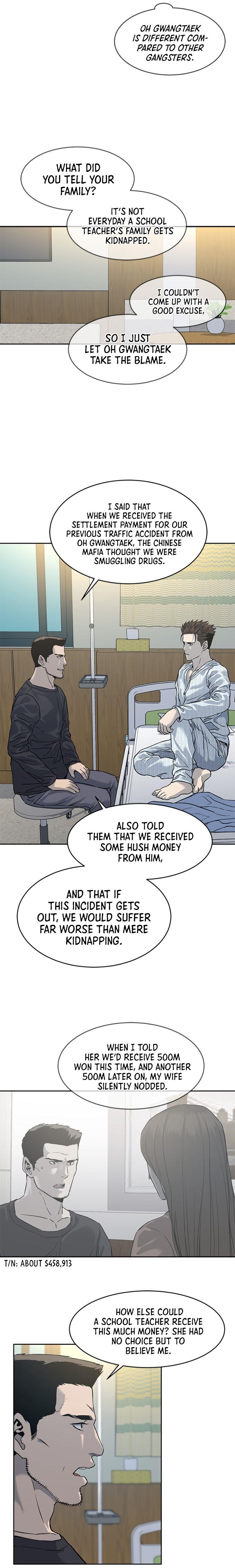 God of Blackfield Chapter 60 - Page 15 in English