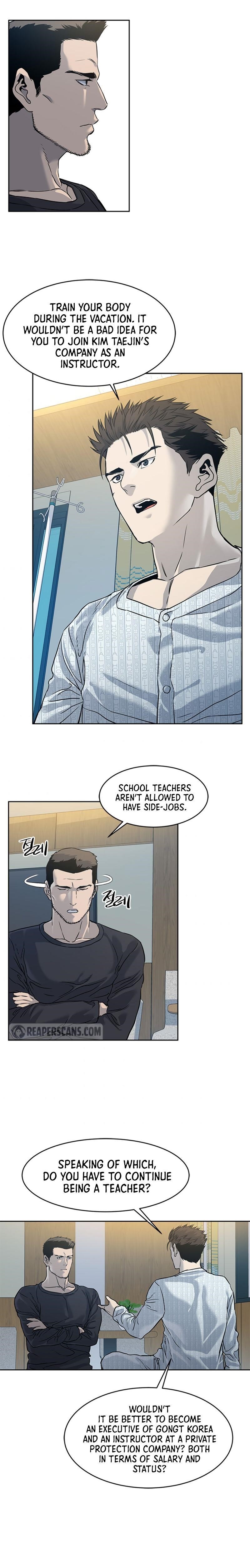 God of Blackfield Chapter 60 - Page 18 in English