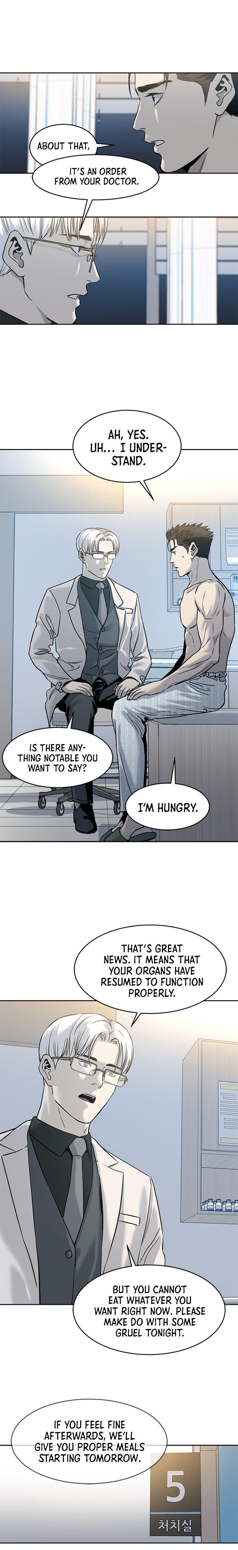 God of Blackfield Chapter 60 - Page 5 in English