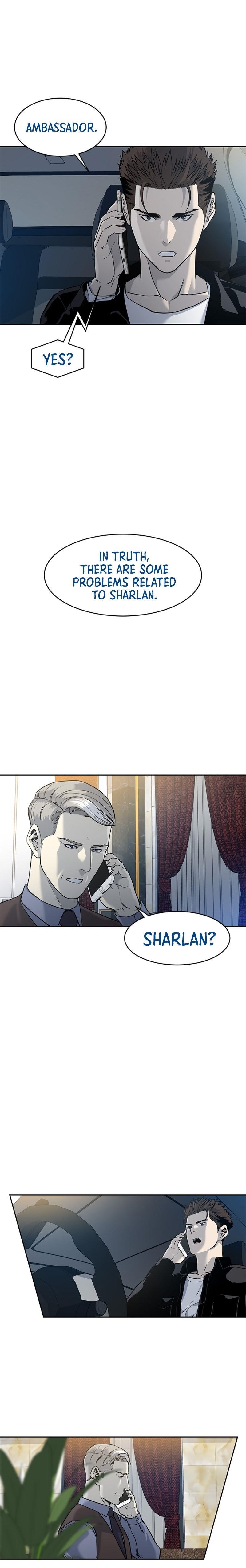 God of Blackfield Chapter 61 - Page 3 in English