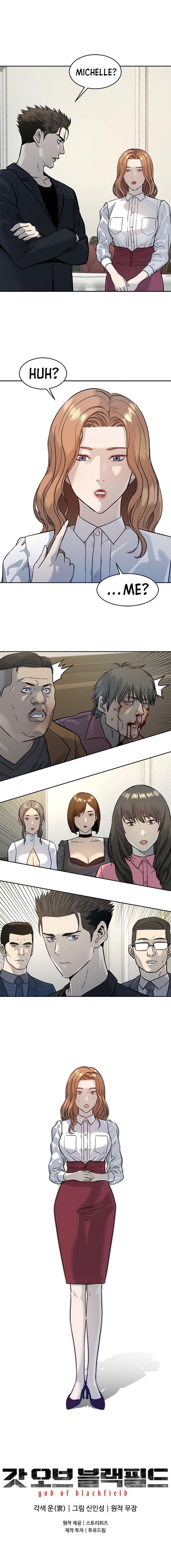 God of Blackfield Chapter 66 - Page 16 in English