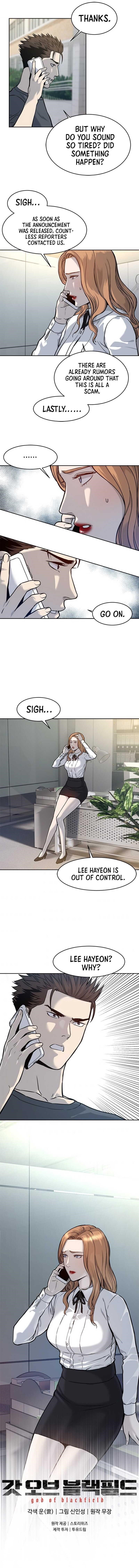 God of Blackfield Chapter 72 - Page 15 in English