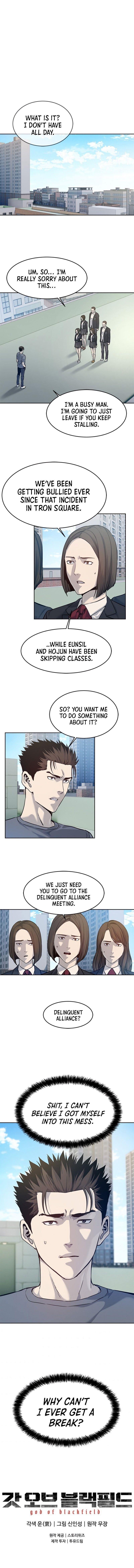 God of Blackfield Chapter 79 - Page 9 in English