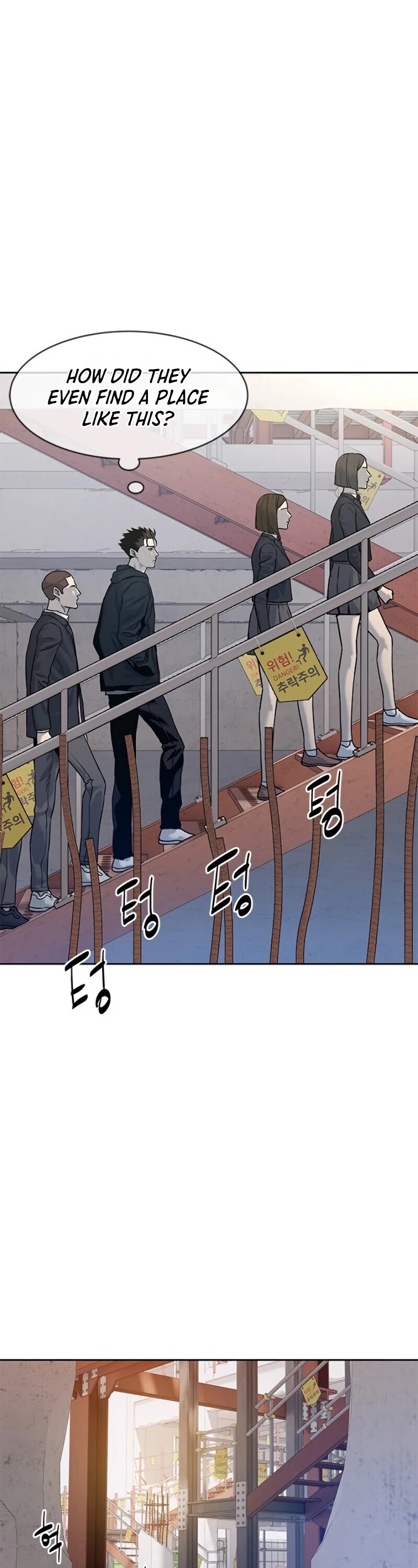 God of Blackfield Chapter 80 - Page 25 in English