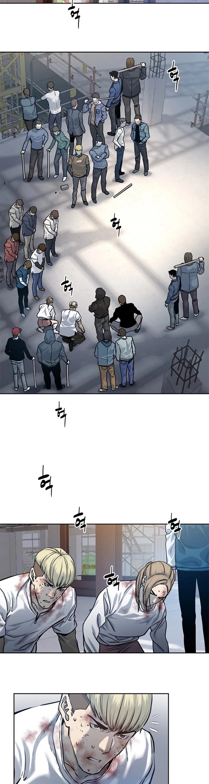 God of Blackfield Chapter 80 - Page 26 in English