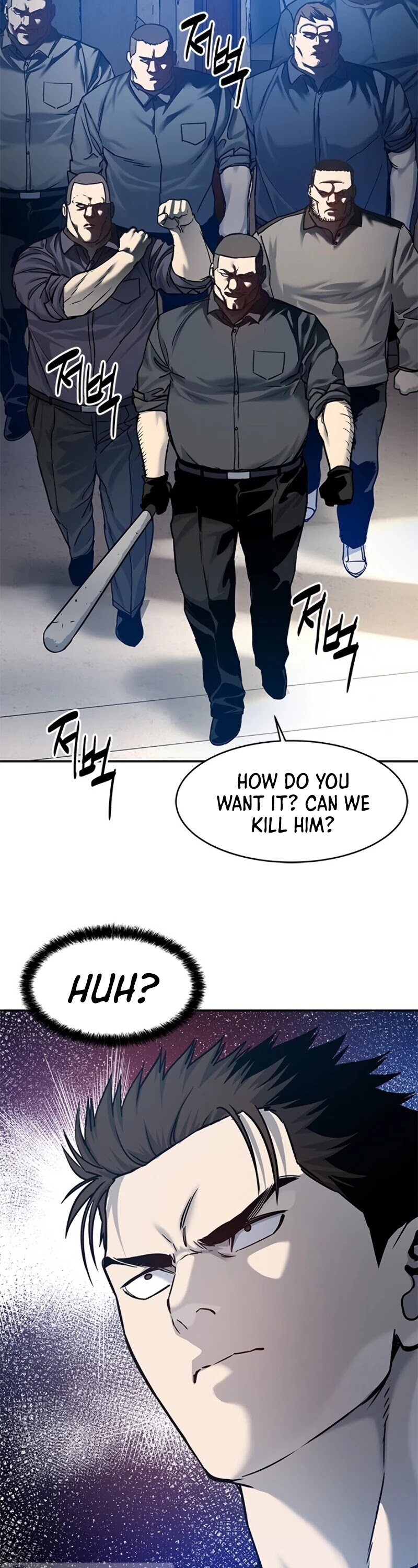 God of Blackfield Chapter 80 - Page 42 in English