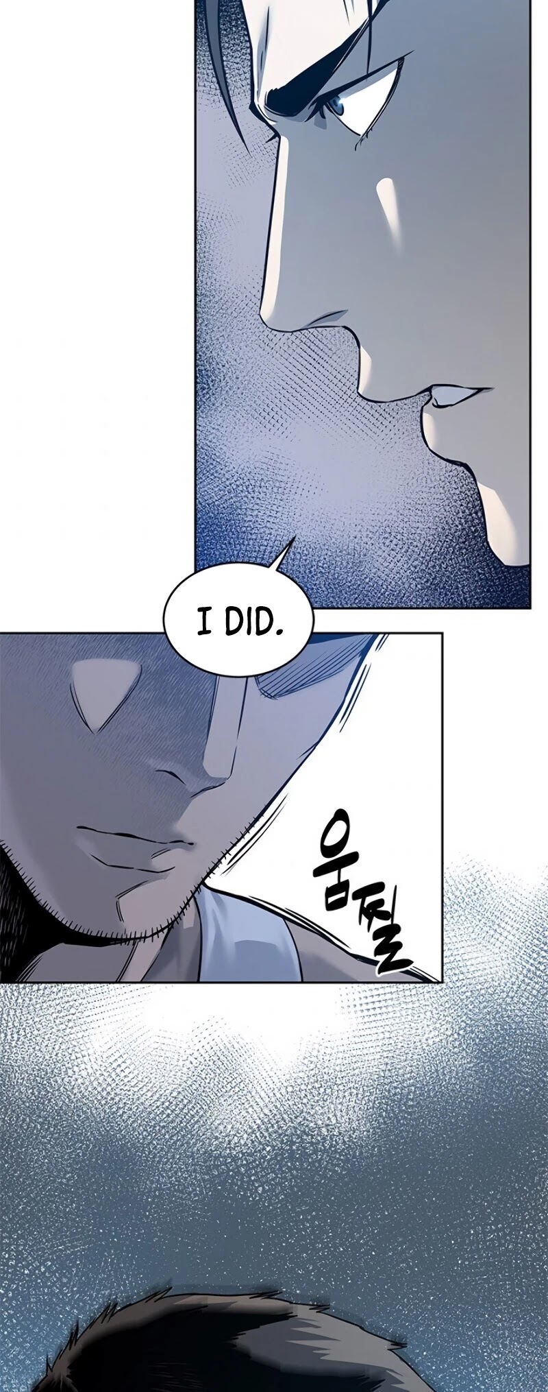 God of Blackfield Chapter 82 - Page 23 in English
