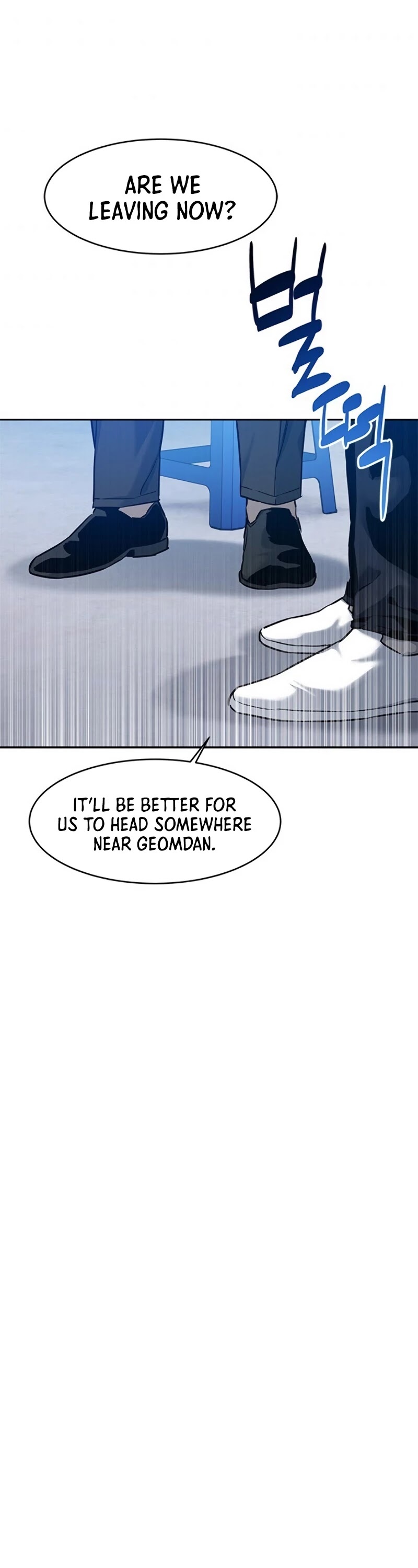 God of Blackfield Chapter 82 - Page 29 in English