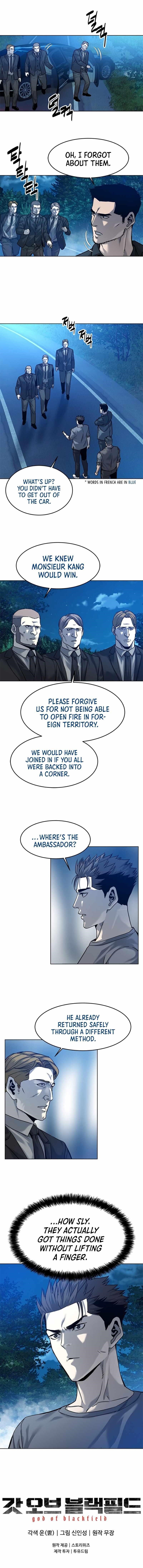 God of Blackfield Chapter 87 - Page 14 in English