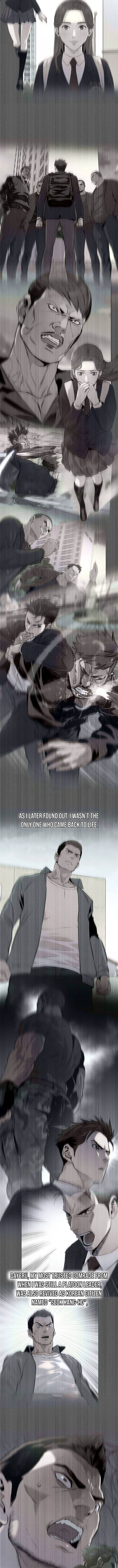 God of Blackfield Chapter 90 - Page 3 in English