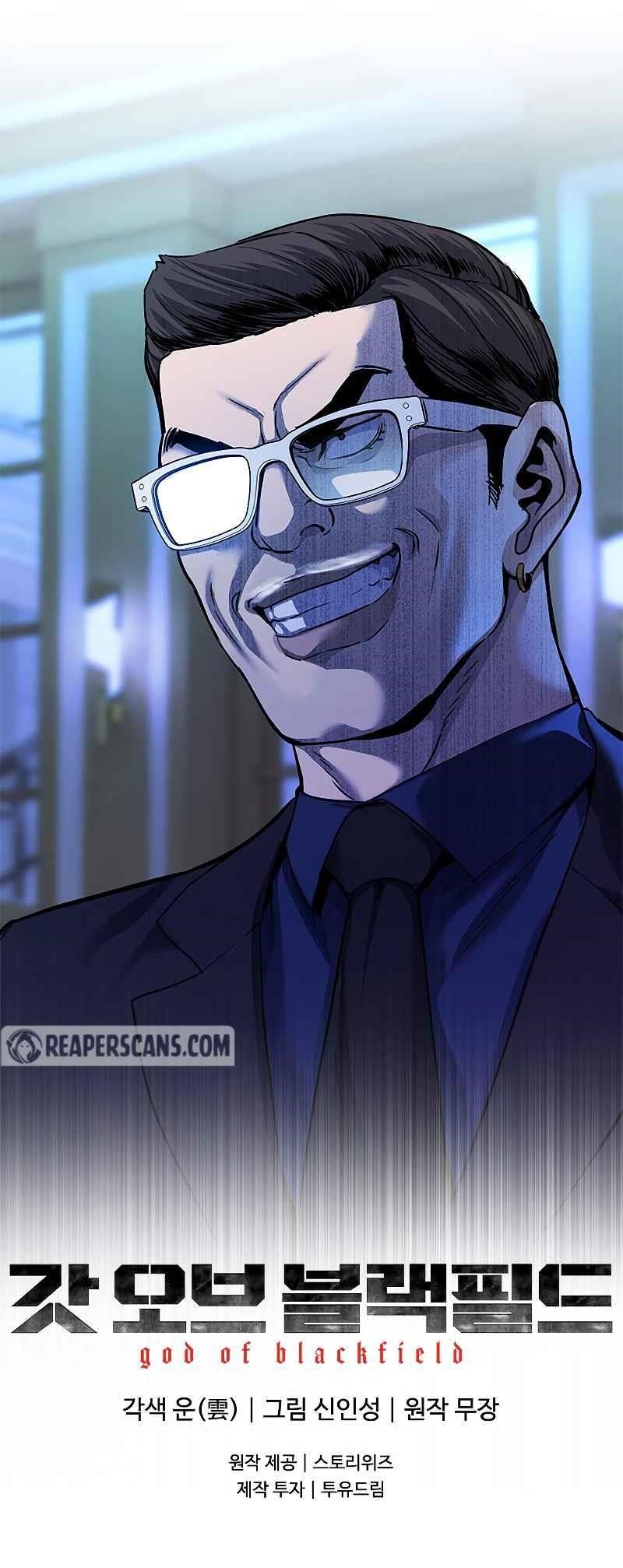 God of Blackfield Chapter 97 - Page 12 in English