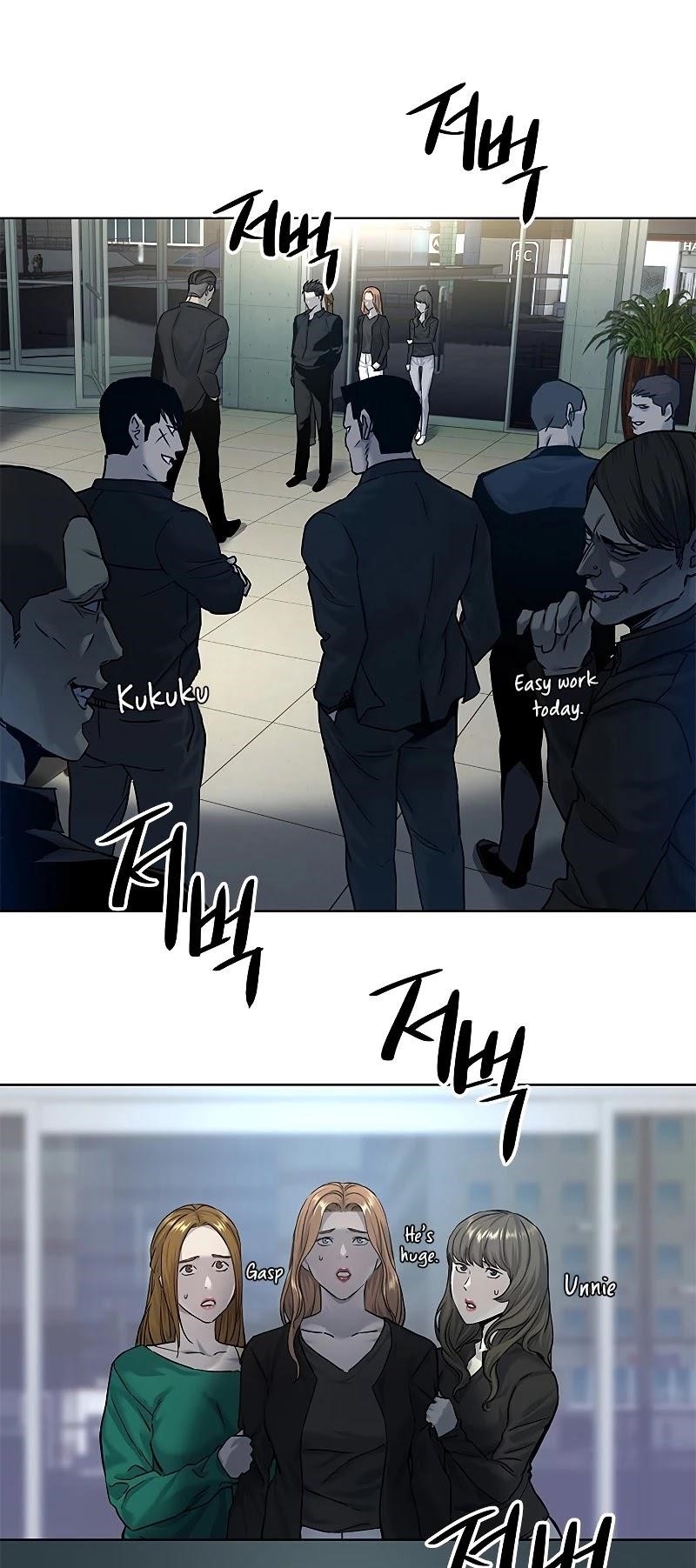 God of Blackfield Chapter 99 - Page 10 in English