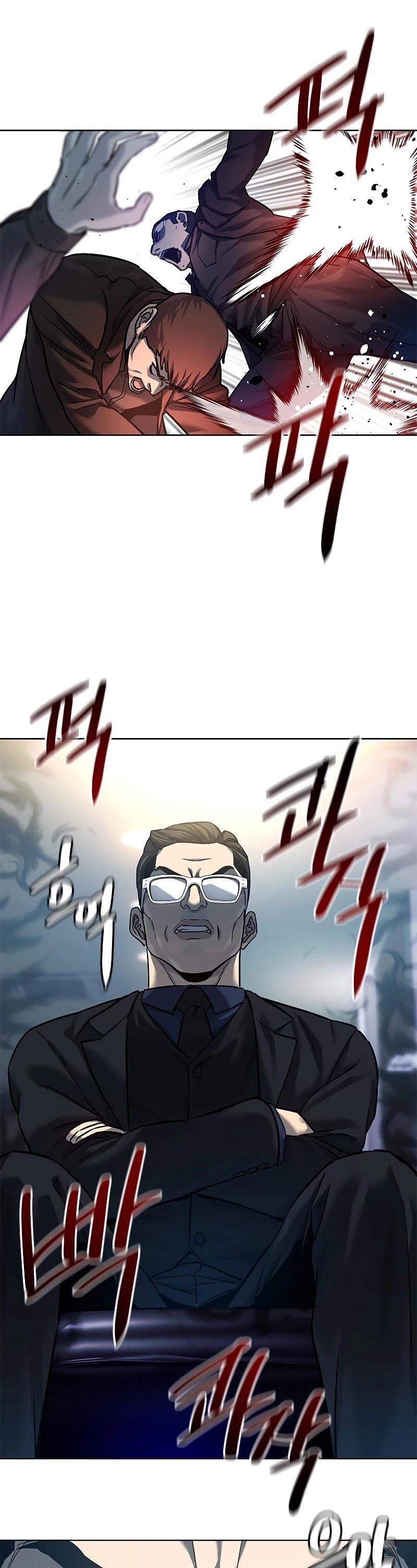 God of Blackfield Chapter 99 - Page 31 in English