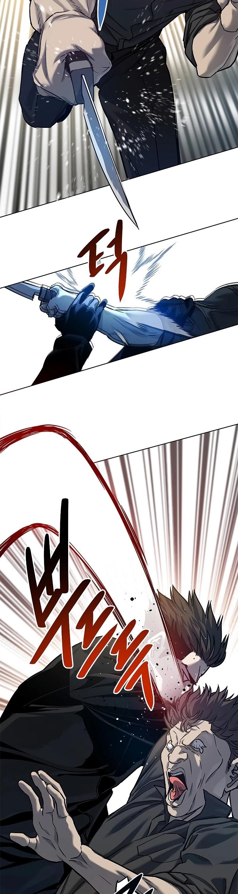 God of Blackfield Chapter 99 - Page 40 in English