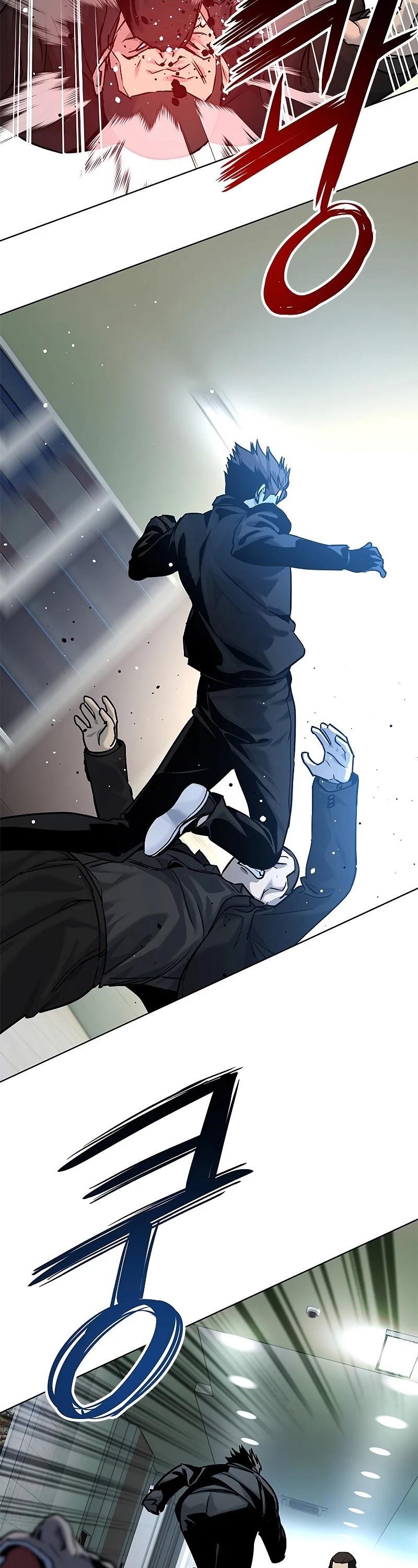 God of Blackfield Chapter 99 - Page 57 in English