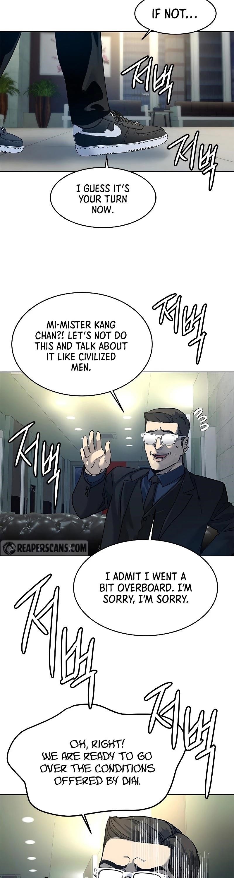 God of Blackfield Chapter 99 - Page 67 in English