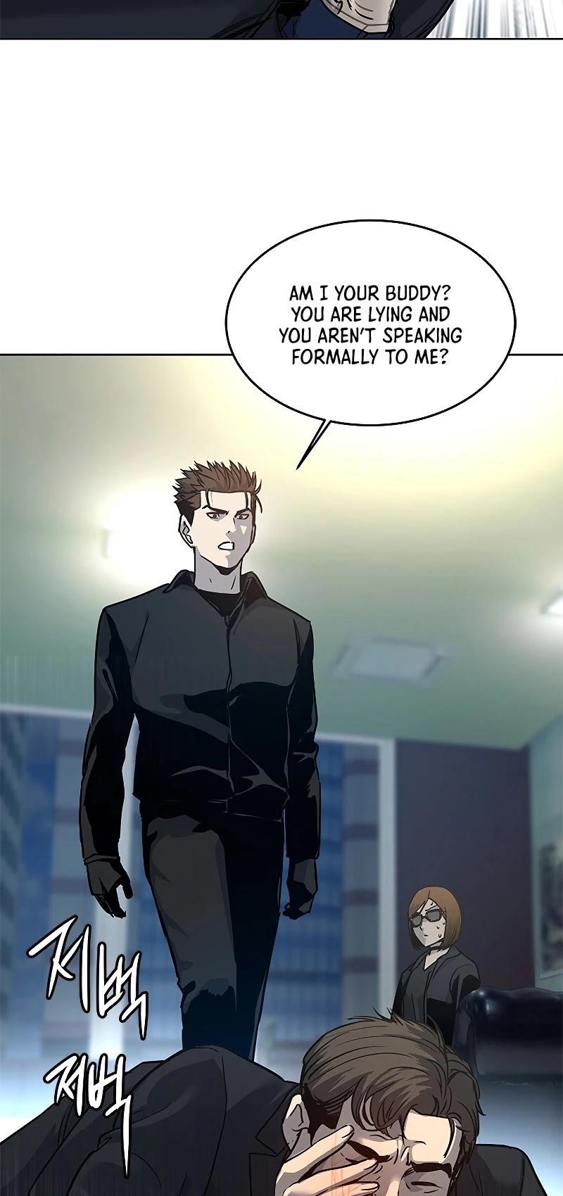 God of Blackfield Chapter 99 - Page 73 in English