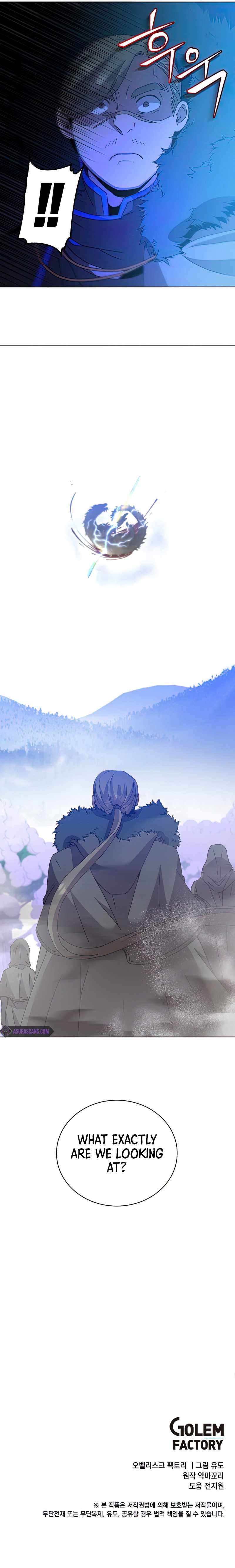 The Max Level Hero has Returned! Chapter 115 - Page 9 in English