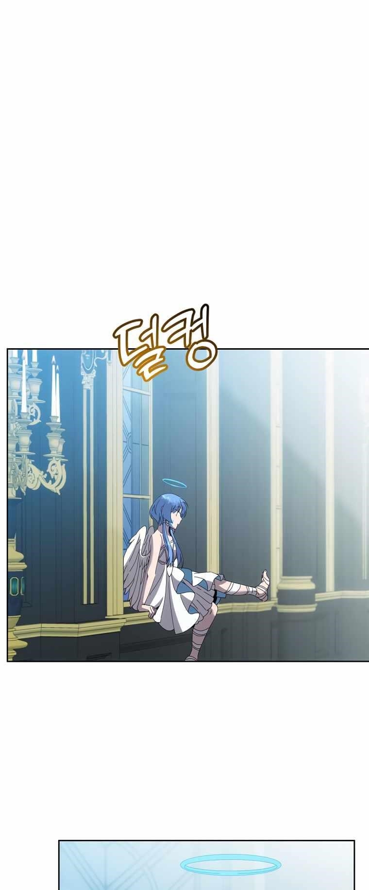 The Max Level Hero has Returned! Chapter 120 - Page 39 in English