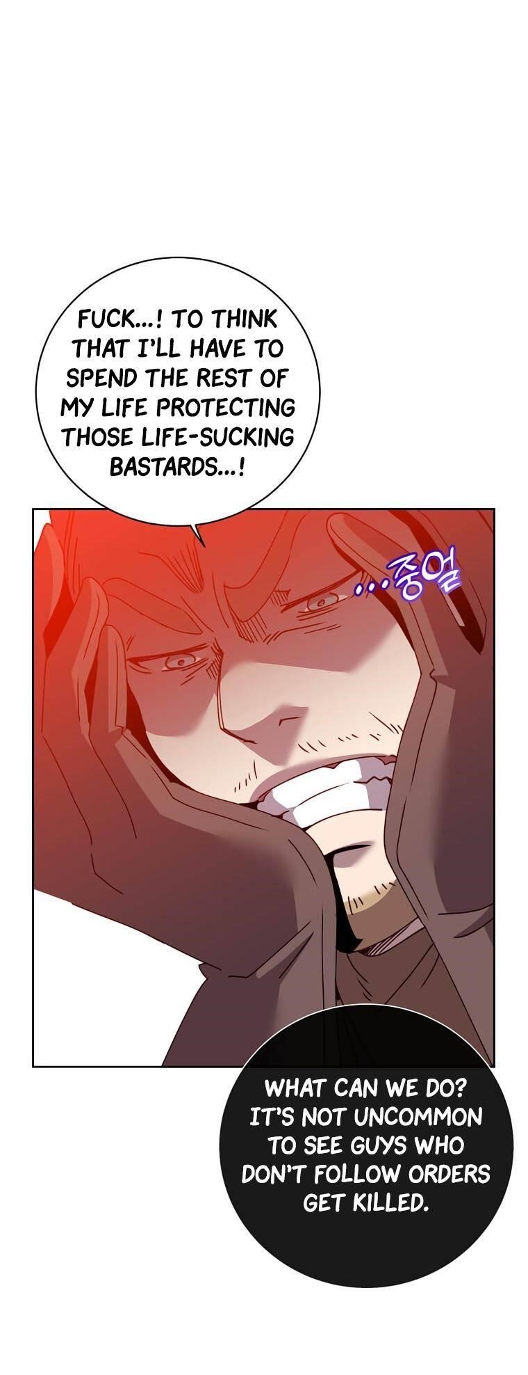 The Max Level Hero has Returned! Chapter 122 - Page 35 in English