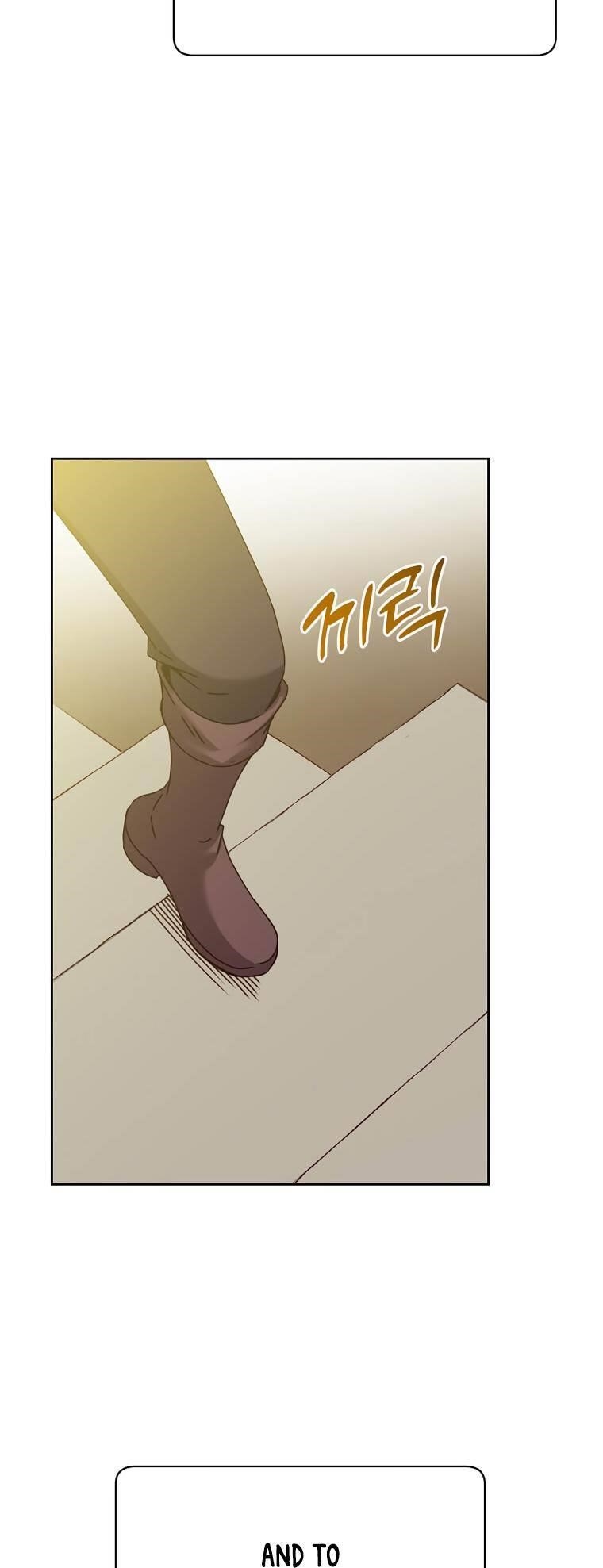 The Max Level Hero has Returned! Chapter 122 - Page 4 in English