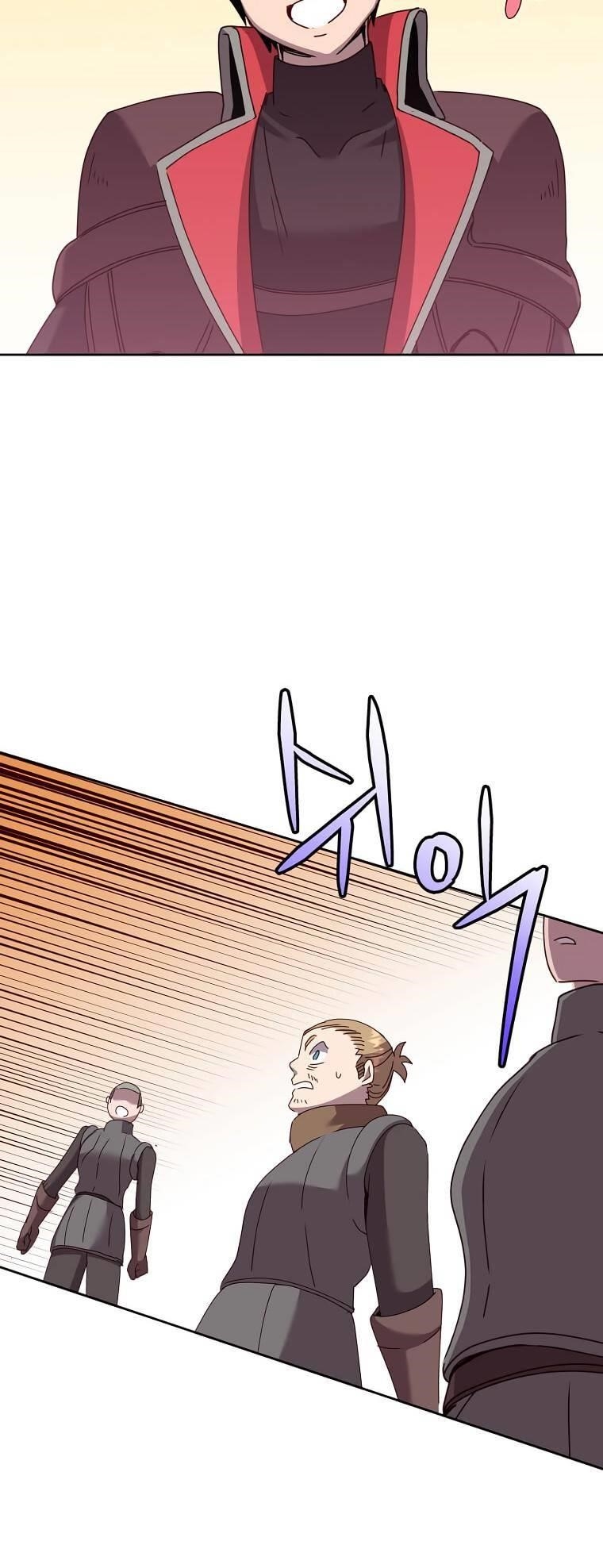 The Max Level Hero has Returned! Chapter 122 - Page 45 in English