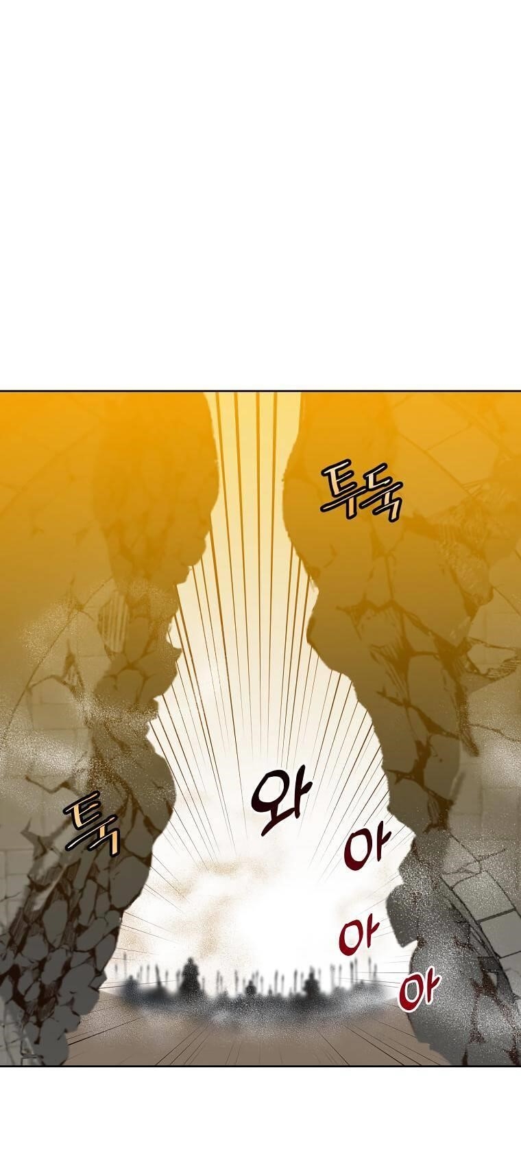 The Max Level Hero has Returned! Chapter 122 - Page 54 in English