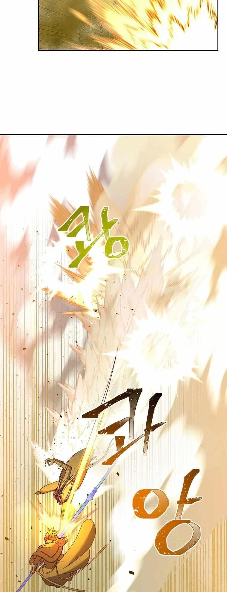 The Max Level Hero has Returned! Chapter 124 - Page 21 in English