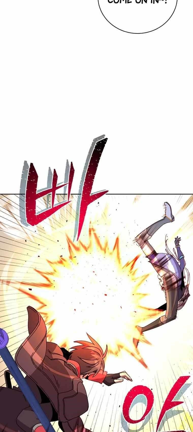 The Max Level Hero has Returned! Chapter 124 - Page 48 in English